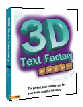 ArcSoft 3D Text Factory