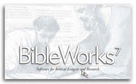 Hebrew typing in bibleworks