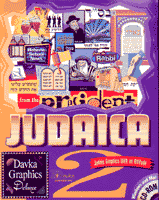 Davka Graphics Deluxe: Judaica 2  