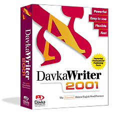 DavkaWriter 2001 box