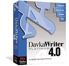 Writer Platinum 4 box