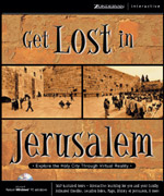 Get Lost in Jerusalem