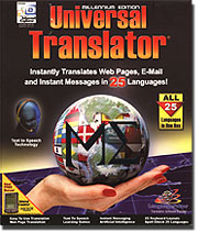 Language Force - Universal Translator ME box