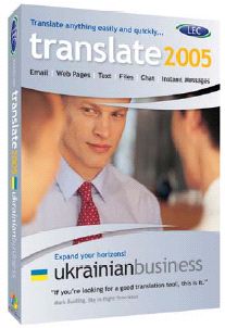 LEC Translate Ukrainian Business Edition box