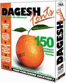 Dagesh Extras 150 Hebrew Fonts